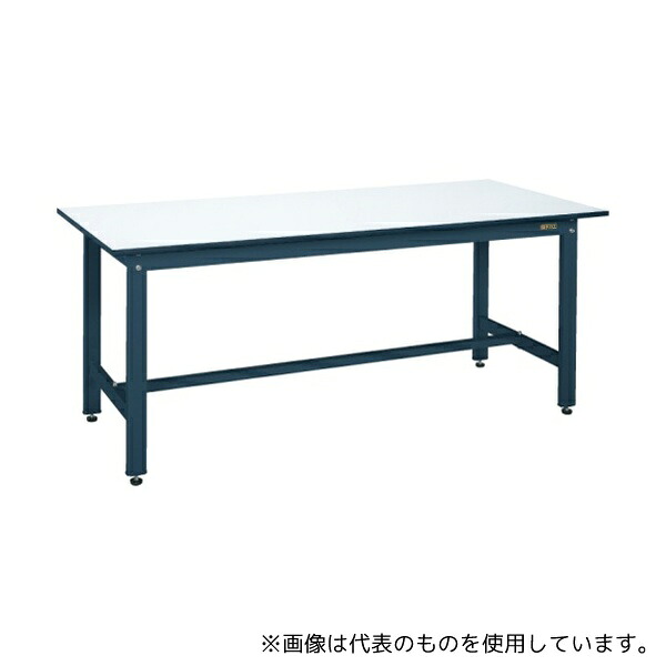 サカエ KK-49PD 軽量作業台KKタイプ(ダークグレー)