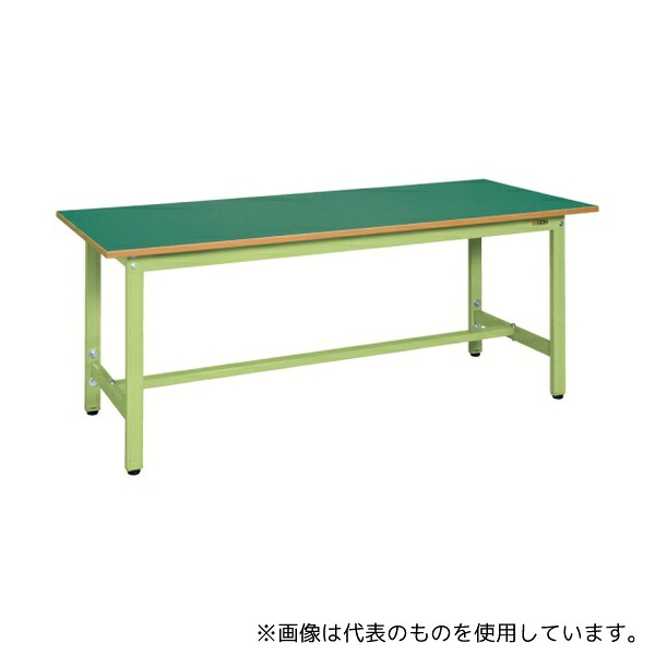 緑であること活動の領域