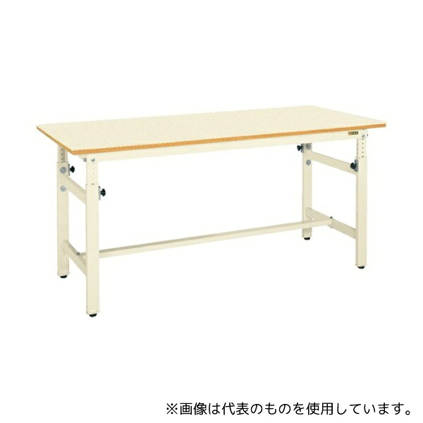 緑であること活動の領域