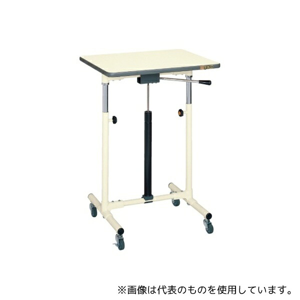サカエ CLG-6045PI ガスバネ式軽量セルワーク作業台