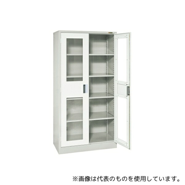 緑であること活動の領域