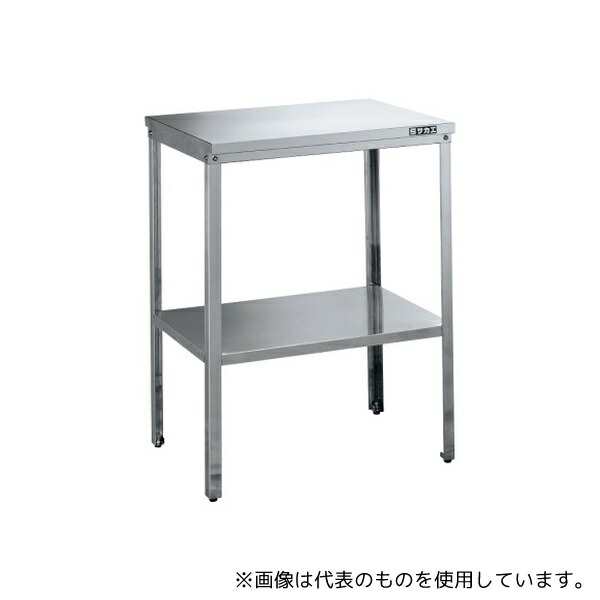 緑であること活動の領域