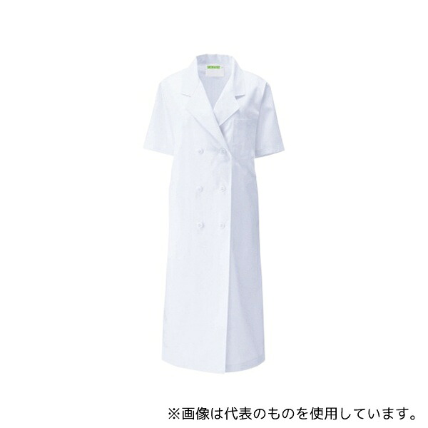 KAZEN 127-30 3L レディス診察衣W型 半袖 白 3L