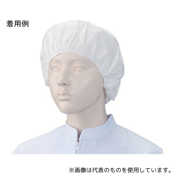 KAZEN 905-91 M エレクトロキャップ100枚穴無 白 M
