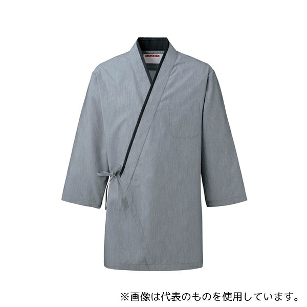 KAZEN APK550-11 3L ハッピコート グレーx黒 3L