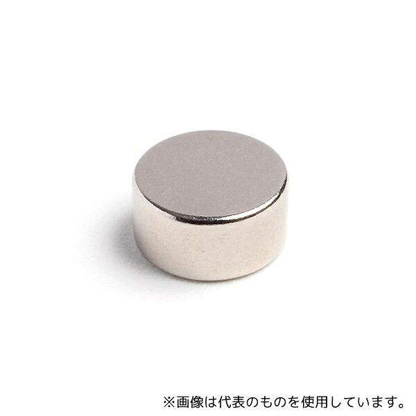 二六製作所 NE242 ネオジム Φ5×2.5(N40)50個入