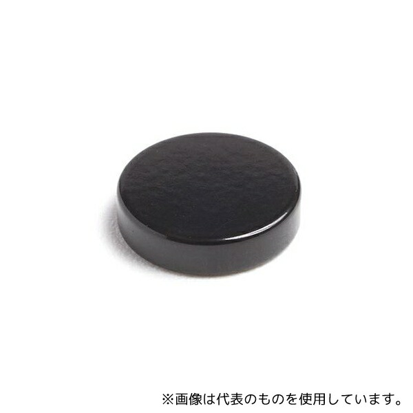 二六製作所 NE260 ネオジム Φ12×3(N40) エポキシ 20個入