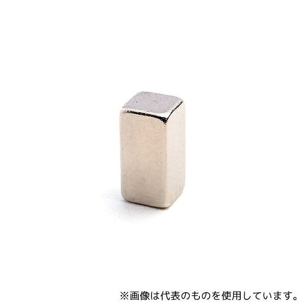 緑であること活動の領域
