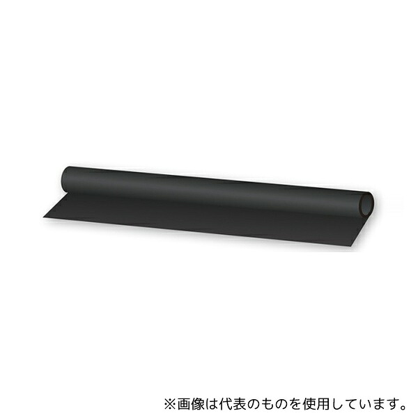 緑であること活動の領域