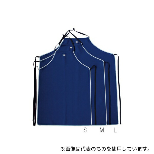 ヘルメット潜水 HC-022-L クロッツ 防水エプロン ネイビーL
