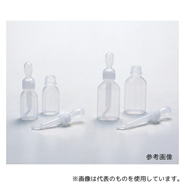 ケーエム化学 2103 乳児用投薬瓶 100cc 1箱(200個入) 8,794円
