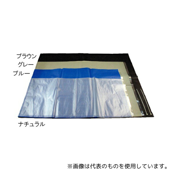 WATSON 540-LL オートクレーブバッグ LLサイズ(ブラウン) 60×78cm 1箱(100枚入)