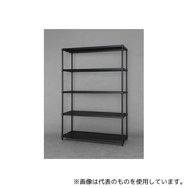 アイリスオーヤマ CMR-P1218J カラーパンチングラック ブラック 1200×460×1785mm