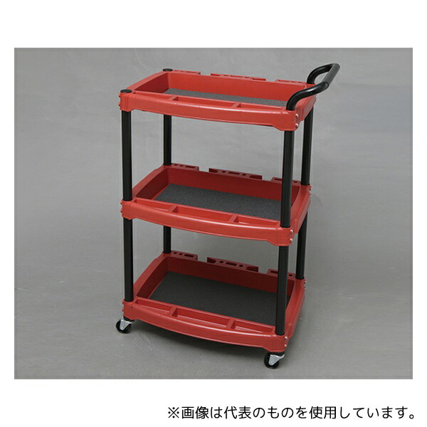 アイリスオーヤマ HDW-3H ハードツールワゴン ハンドル付 レッド 650×410×975mm