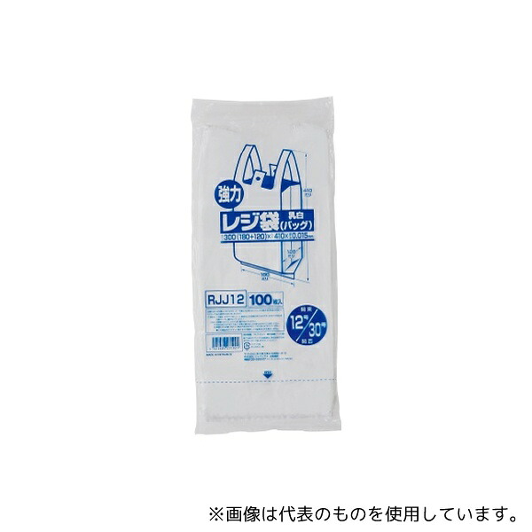 ジャパックス RJJ12 レジ袋(乳白) 関東12号/関西30号 HDPE 白 0.015mm 1ケース(100枚×60冊入)