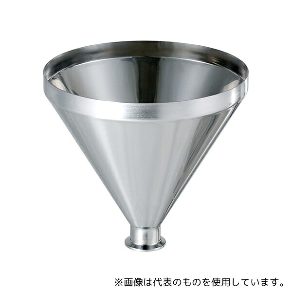 MONOVATE(旧:日東金属工業) THT-43-4S 投入用ホッパー 4S 18L