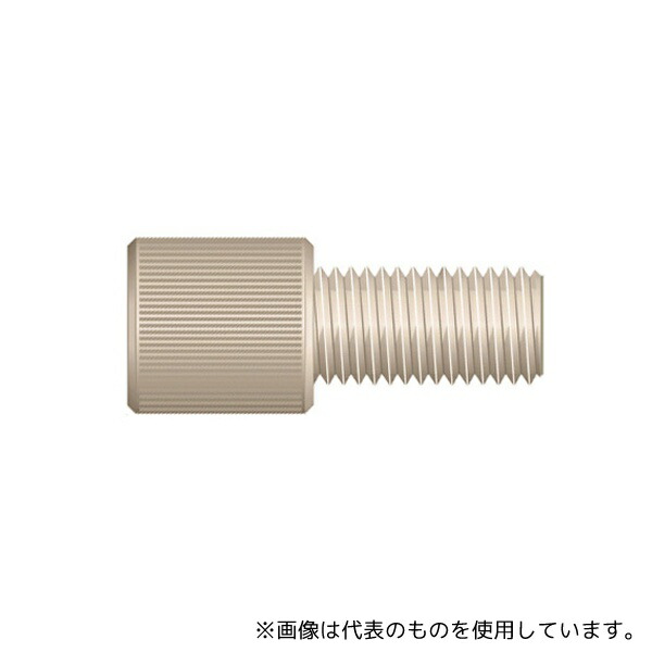 緑であること活動の領域