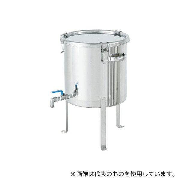 緑であること活動の領域