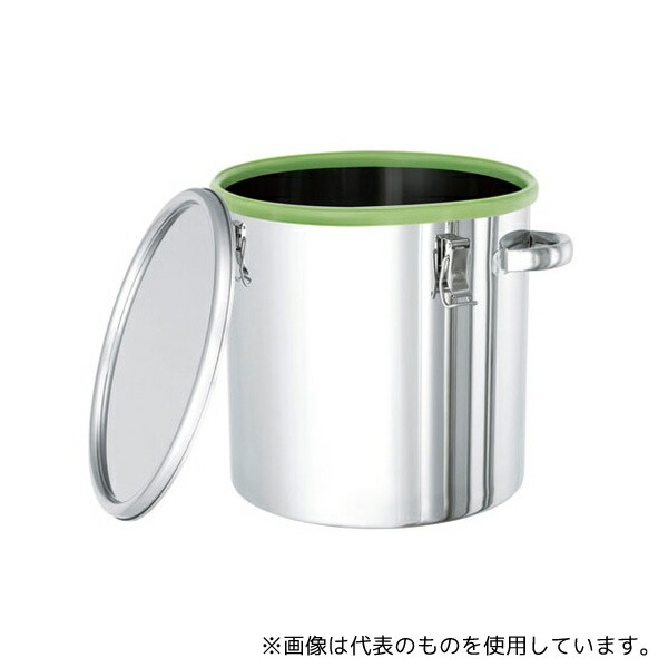 MONOVATE(旧:日東金属工業) CTH-DGR-30 カラーパッキン付密閉容器 (CTH-DGR) 20L