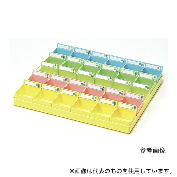 エスティーメディカル PT-30B 投薬トレー(ハンガー無)30駒(ブルートレー/ブルー駒)