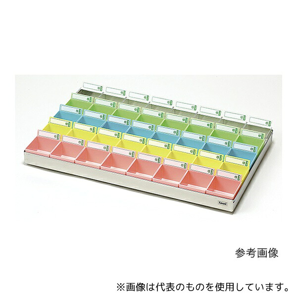 エスティーメディカル ST-40C 投薬トレー(ハンガー無)40駒(クリア駒)