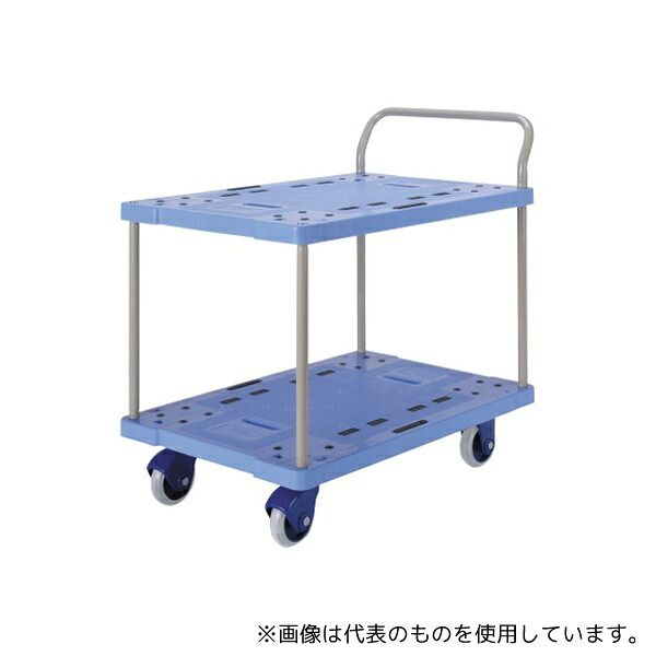 金沢車輌 NP-304GS 静音樹脂台車 935×600×950mm (2段)