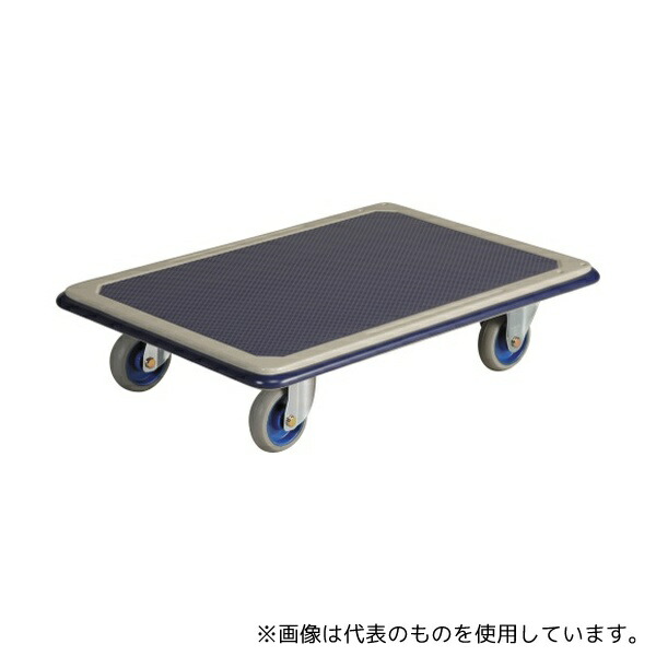 金沢車輌 NHT-300 スチール台車 大型(平台車) 210mm 13,985円