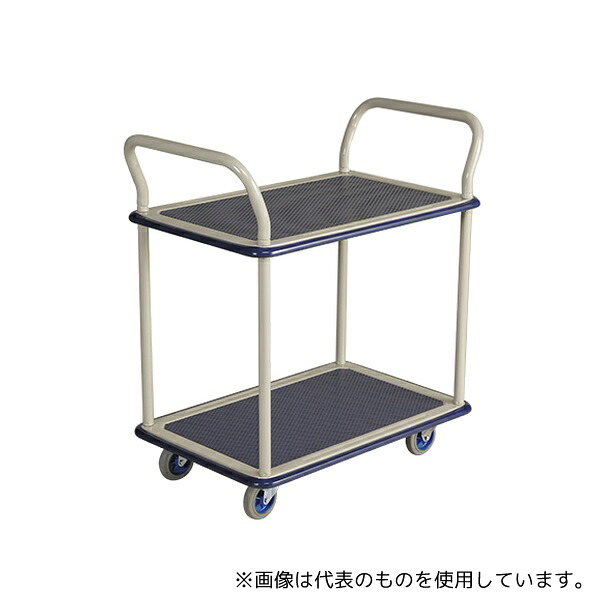 金沢車輌 NHT-109 スチール台車 小型(両ハンドル2段)