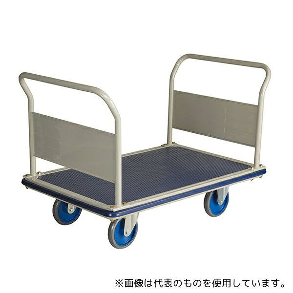 金沢車輌 NHT-503E エコノミースチール台車 特大型(両ハンドル固定式)