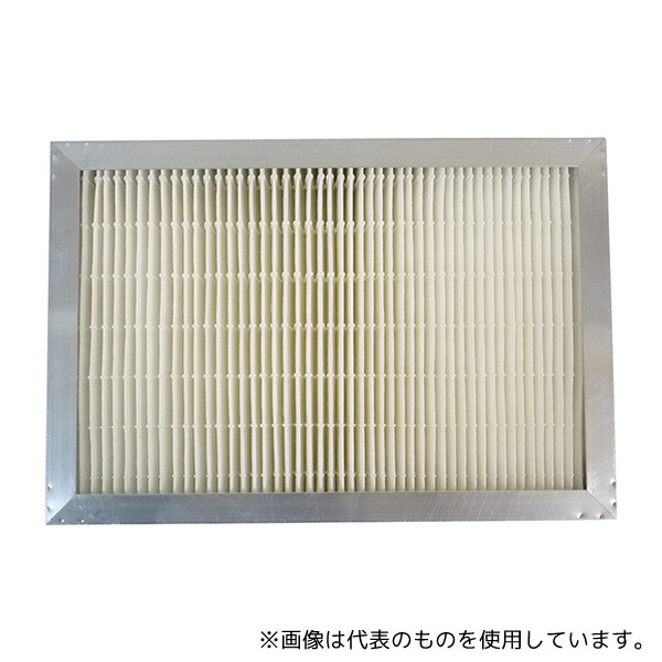 緑であること活動の領域