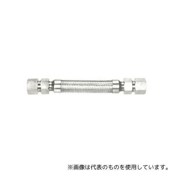 南国フレキ工業 NK2000FFSUS30410A1000L メタルタッチ メスxメス型フレキ 継手SUS304 10Ax1000L