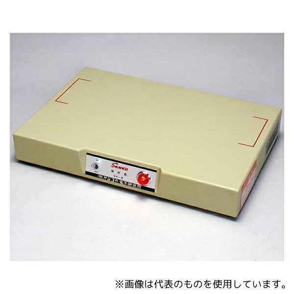 サンコウ電子研究所 SK-6 検針器(鉄片探知器)卓上タイプ 小型軽量型 95,239円