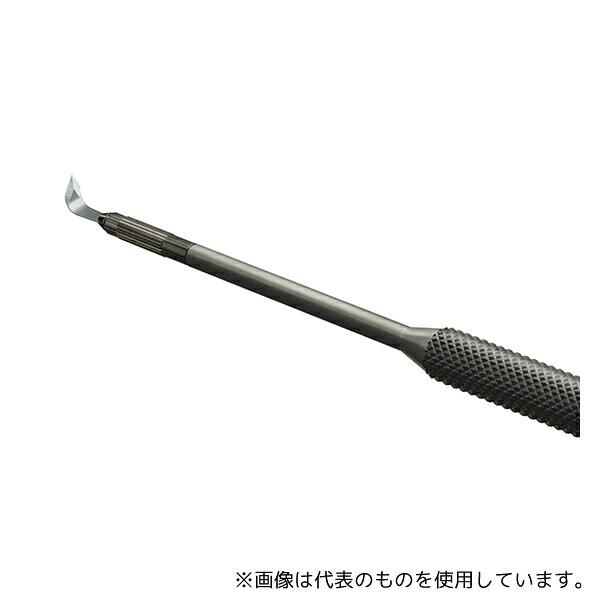 フェザー NF150S 専用ハンドル