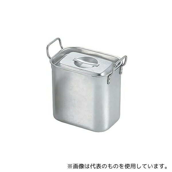 スギコ産業 SH-3100 スギコ 18-8 角型ベインマリーポット フタ・手付 2.5L