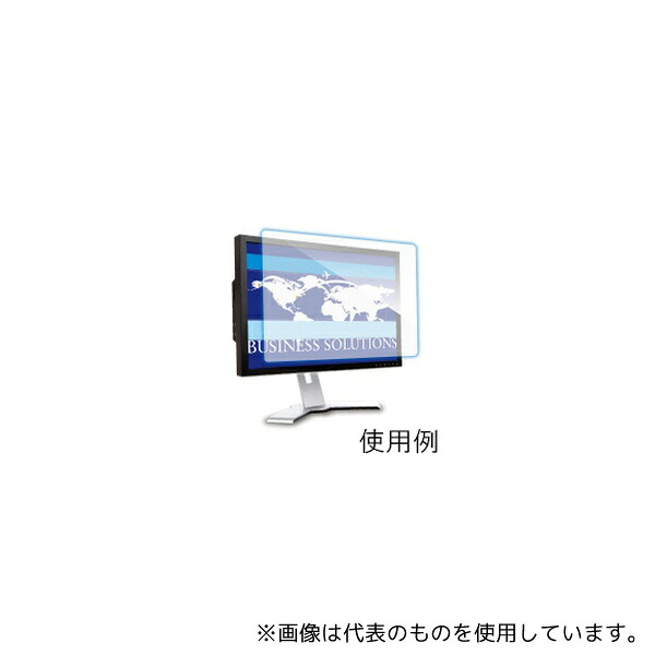 光興業 LEDW-195 ブルーライトカットフィルター 19.5Wインチ 四辺透明両面テープ
