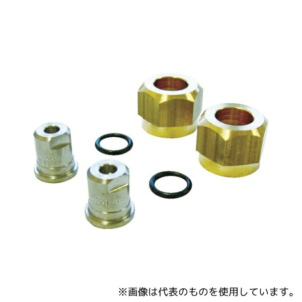ケルヒャー 26413940 高圧洗浄機用アクセサリー サーフェスクリーナー ノズルセット 400-450L/h(2.641-394.0)