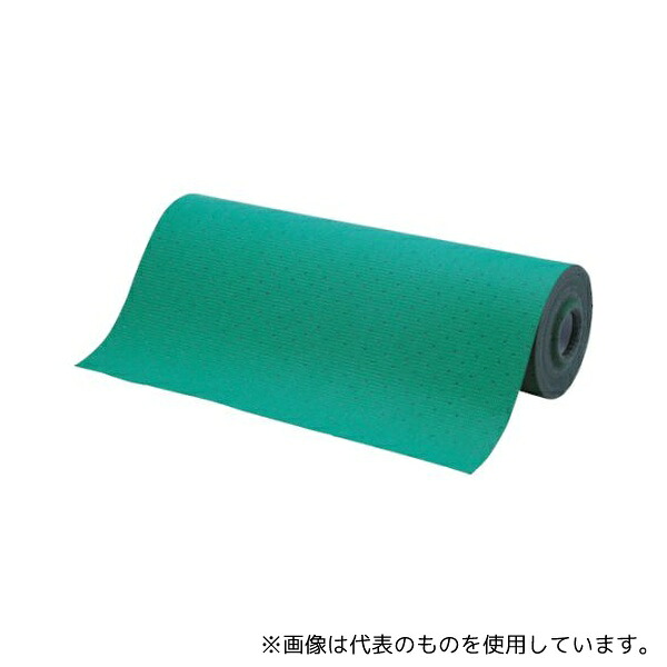 緑であること活動の領域