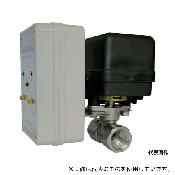 日本精器 BN-9DM21-15-E-100 電動ボールバルブ式タイマードレンバルブ15A100V