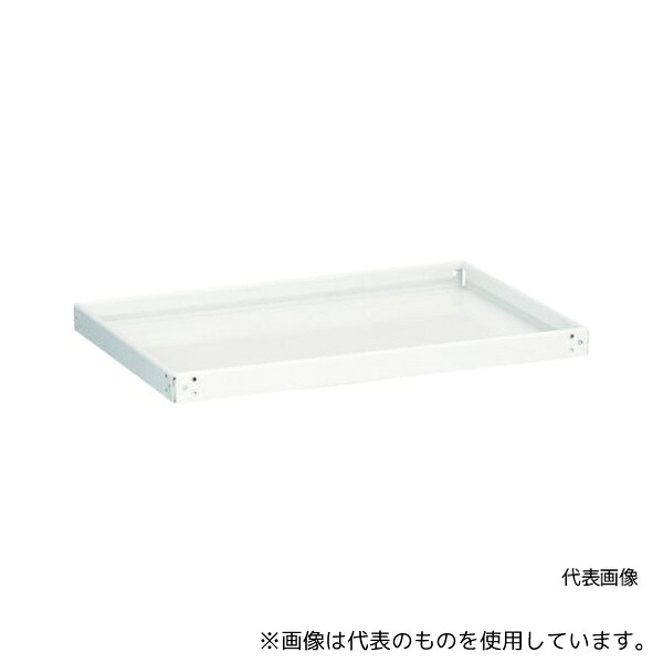 緑であること活動の領域