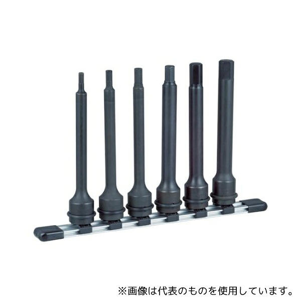 TONE HAH406L インパクト用ロングヘキサゴンソケットセット(ホルダー付) 6pcs