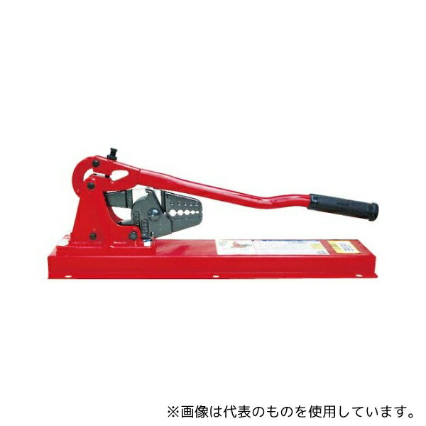 アーム産業 HSC-600BB スエージャーカッター付ベンチタイプ の商品写真