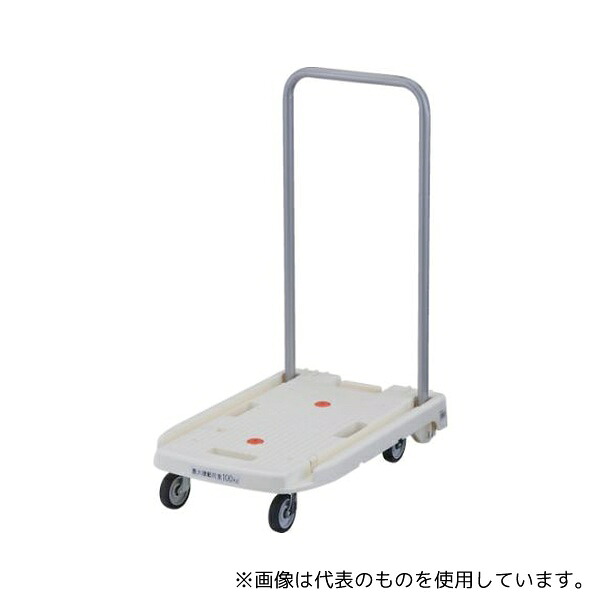 トラスコ中山 MP-6039N2-W 樹脂台車 こまわり君 省音G車輪 600X390 ホワイト
