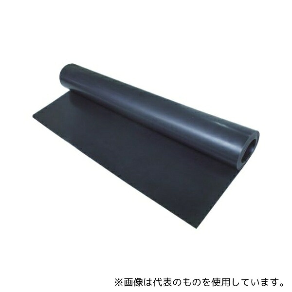 エムエフ NB001 ゴムシート 1mm×1m×10m(G25-001) 27,099円