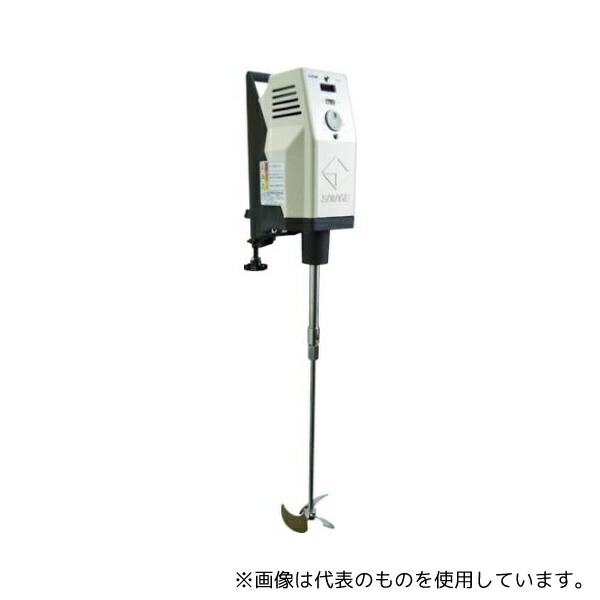 佐竹マルチミクス NP-60 可搬型かくはん機 EGミキサー(PSE対応)