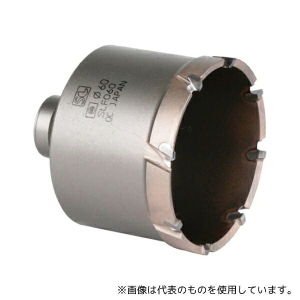 ミヤナガ SLF060 S-LOCK 深穴ホールソー カッター Φ60
