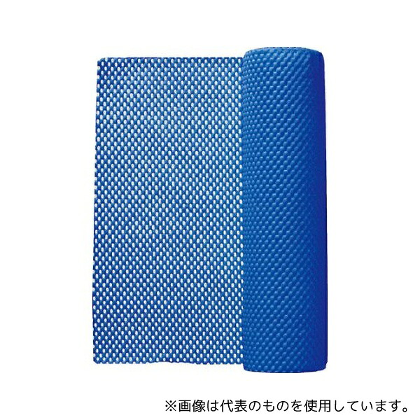 緑であること活動の領域