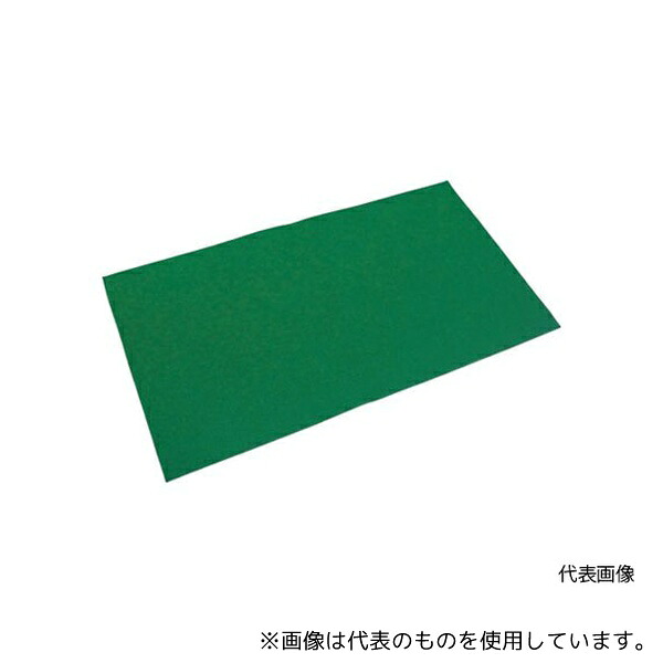 トラスコ中山 TOC-5090-10 オイルキャッチャーマット 緑 500X900 10枚入