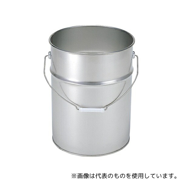 緑であること活動の領域