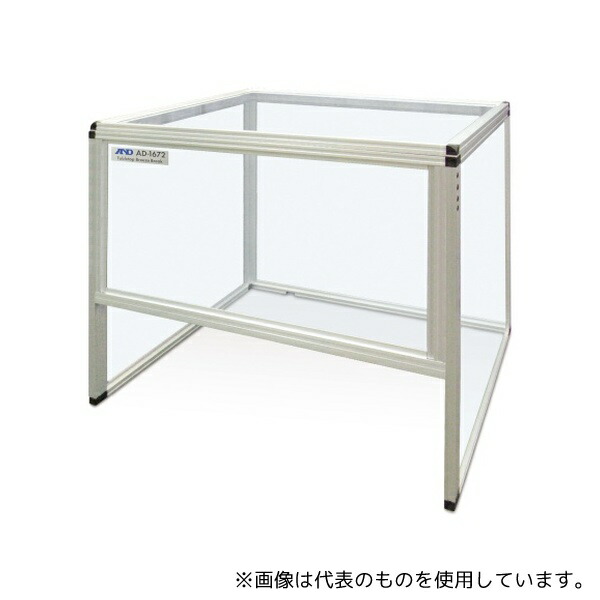 エー・アンド・デイ AD-1672 卓上風防