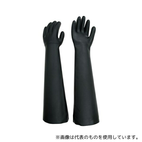 緑であること活動の領域 花・ガーデン・DIY-容器・試験管